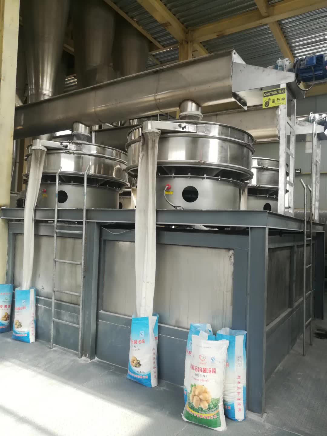 Fully stainless steel vibrating screen to sieve the starch powder